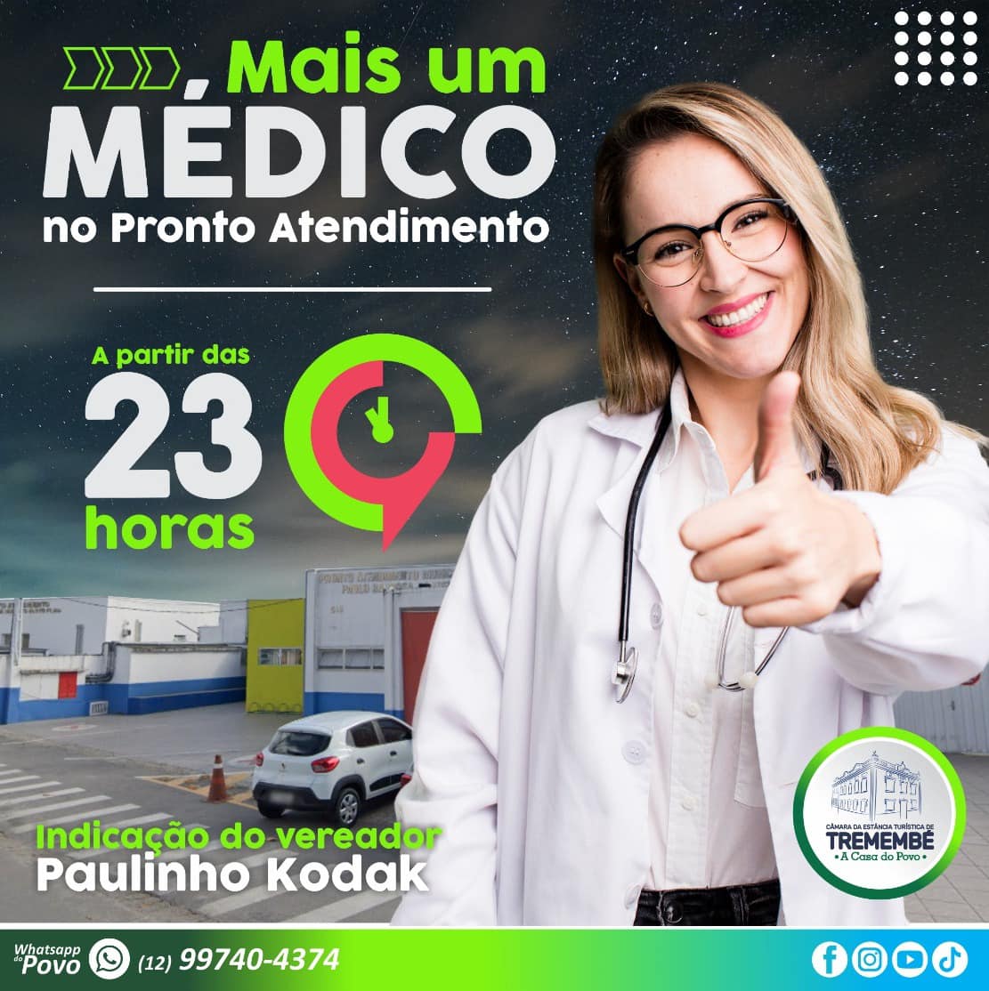 Kodak solicita mais um médico no Pronto Atendimento a partir das 23 horas